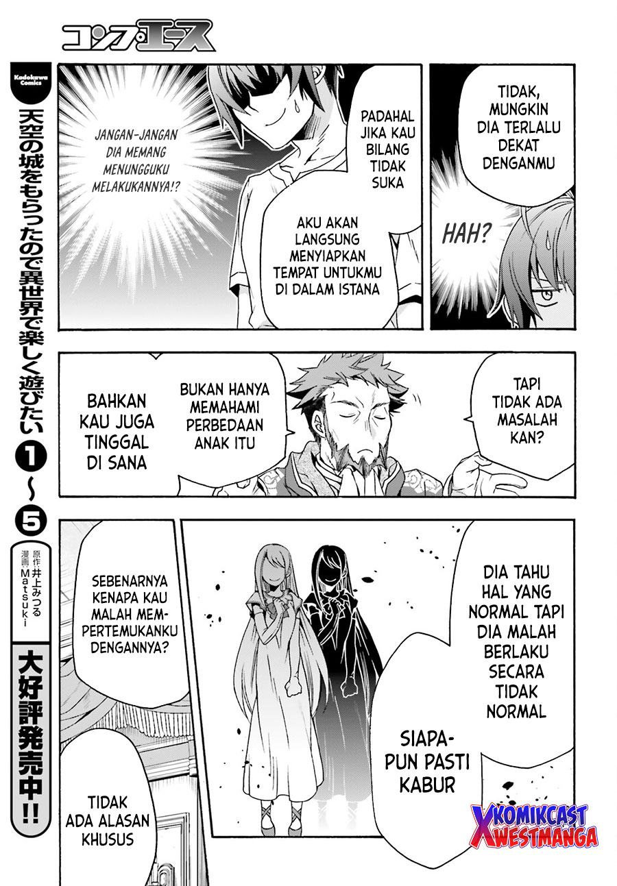 The Wrong Way to use Healing Magic Chapter 49 Gambar 16