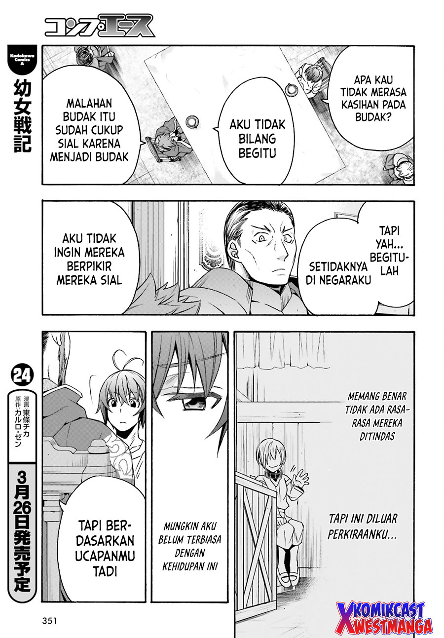 The Wrong Way to use Healing Magic Chapter 49 Gambar 20