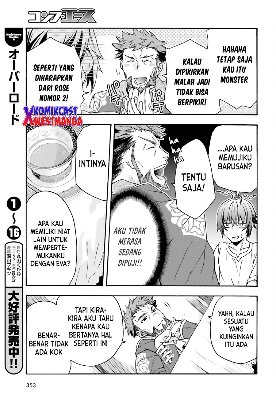 The Wrong Way to use Healing Magic Chapter 49 Gambar 22