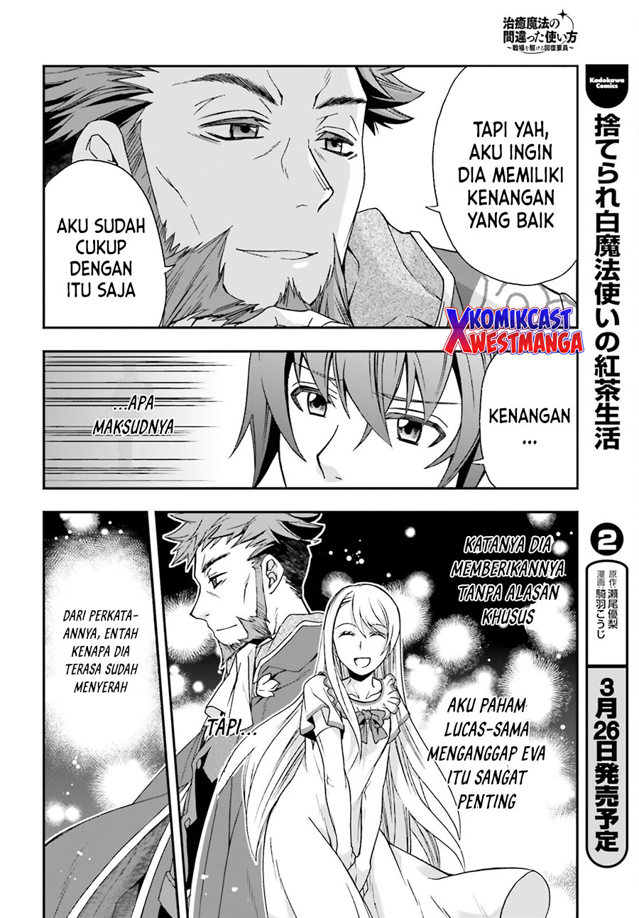 The Wrong Way to use Healing Magic Chapter 49 Gambar 23