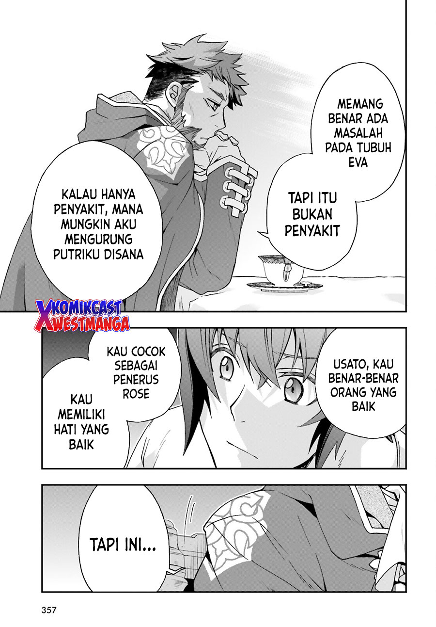 The Wrong Way to use Healing Magic Chapter 49 Gambar 26