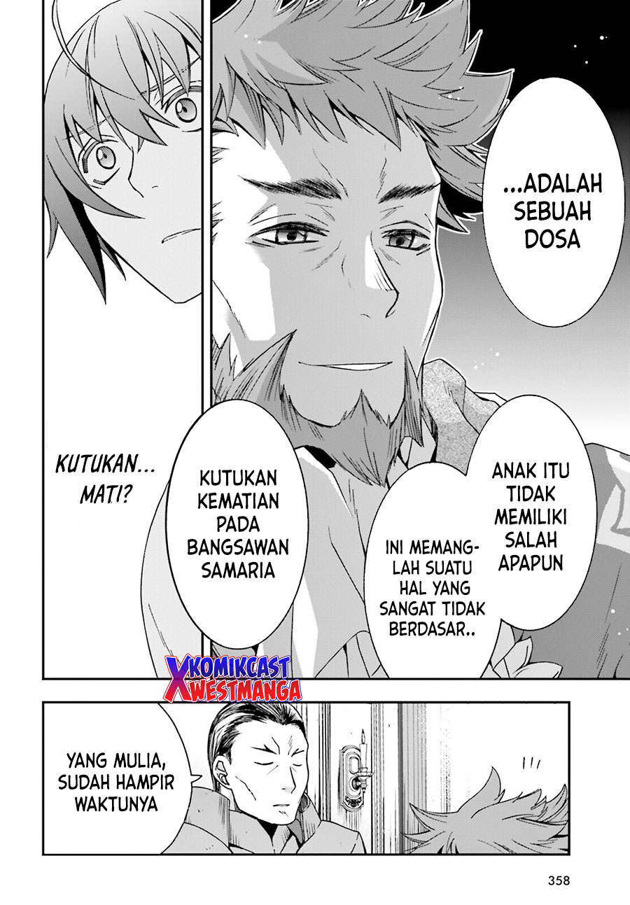 The Wrong Way to use Healing Magic Chapter 49 Gambar 27