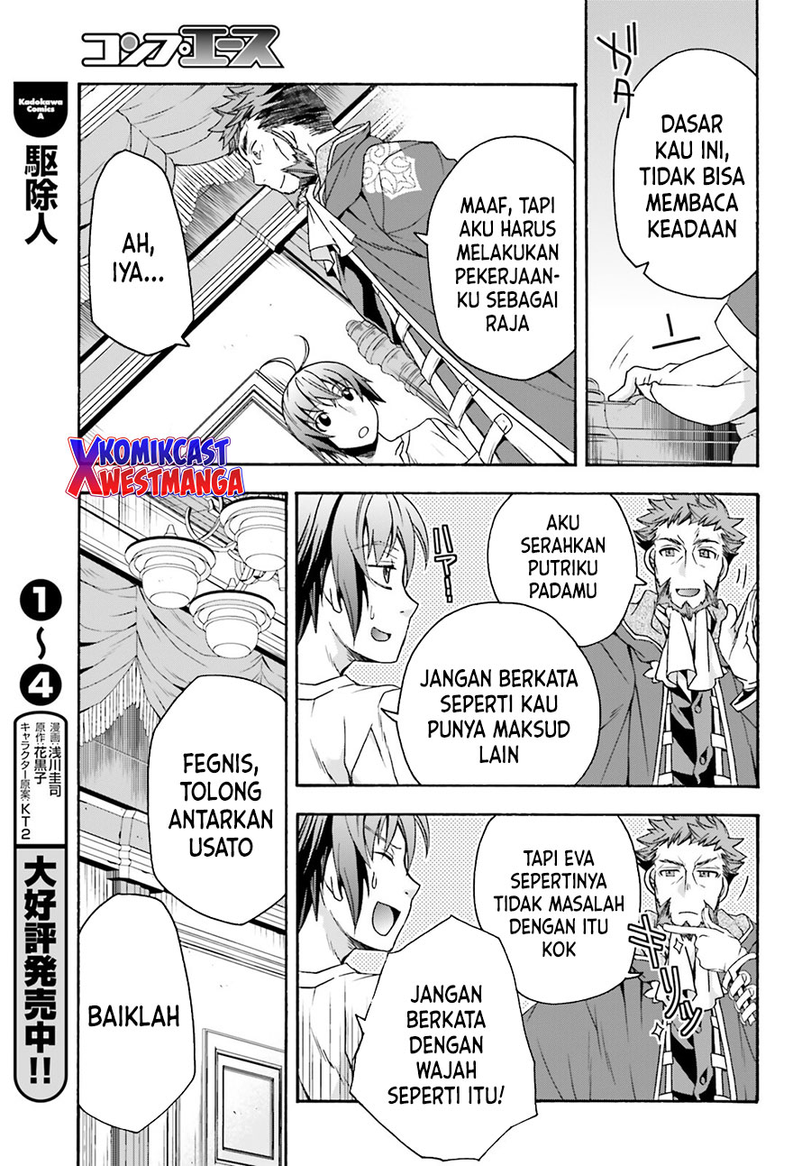 The Wrong Way to use Healing Magic Chapter 49 Gambar 28