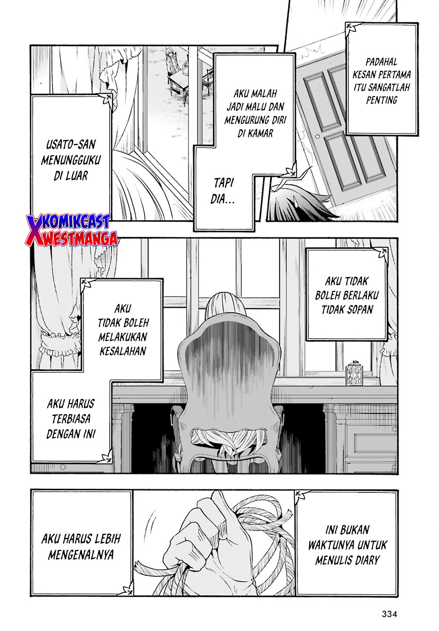 The Wrong Way to use Healing Magic Chapter 49 Gambar 3