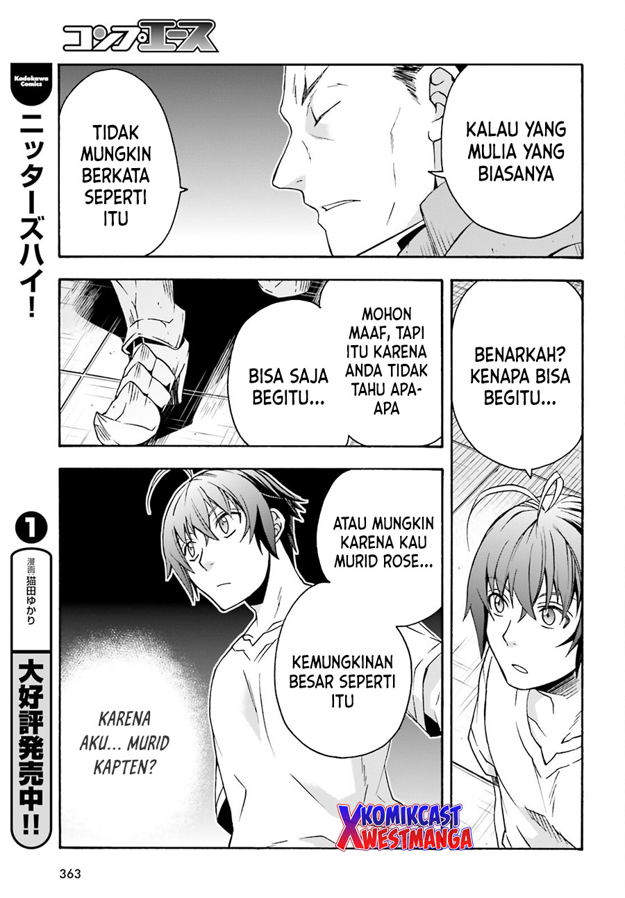 The Wrong Way to use Healing Magic Chapter 49 Gambar 32