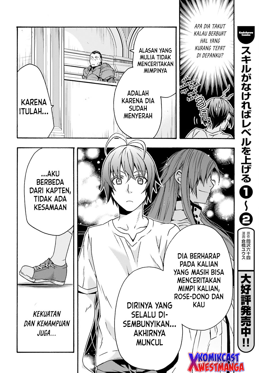 The Wrong Way to use Healing Magic Chapter 49 Gambar 33