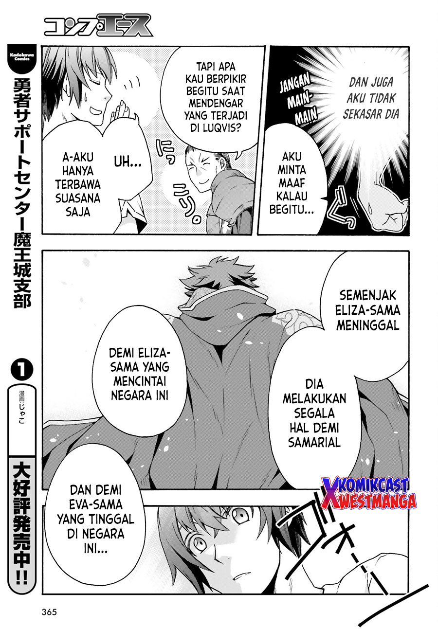 The Wrong Way to use Healing Magic Chapter 49 Gambar 34