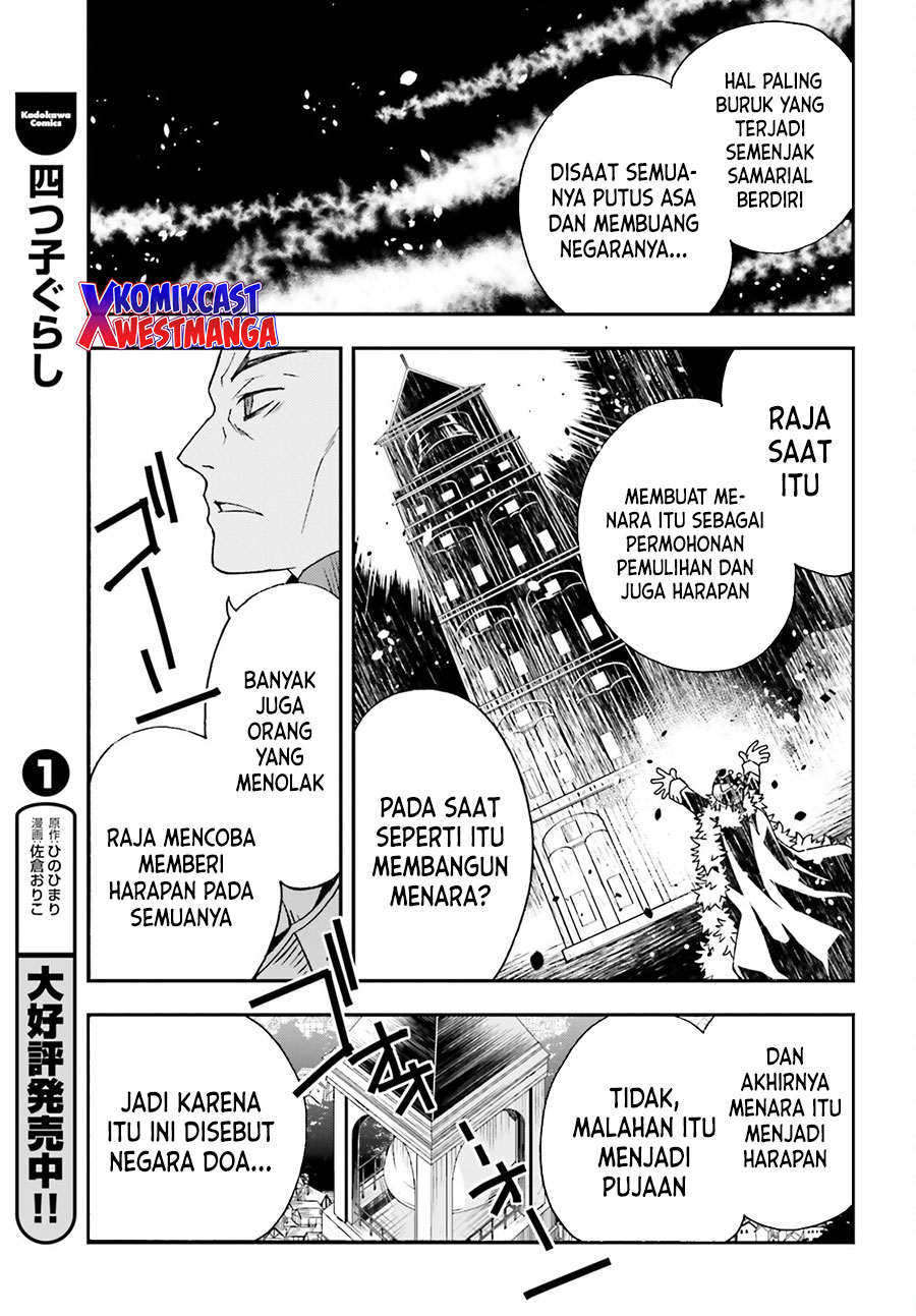 The Wrong Way to use Healing Magic Chapter 49 Gambar 36