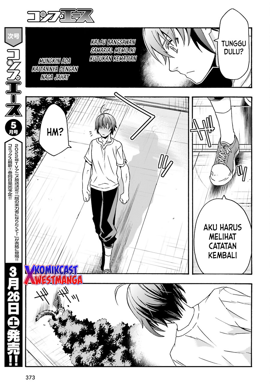 The Wrong Way to use Healing Magic Chapter 49 Gambar 42