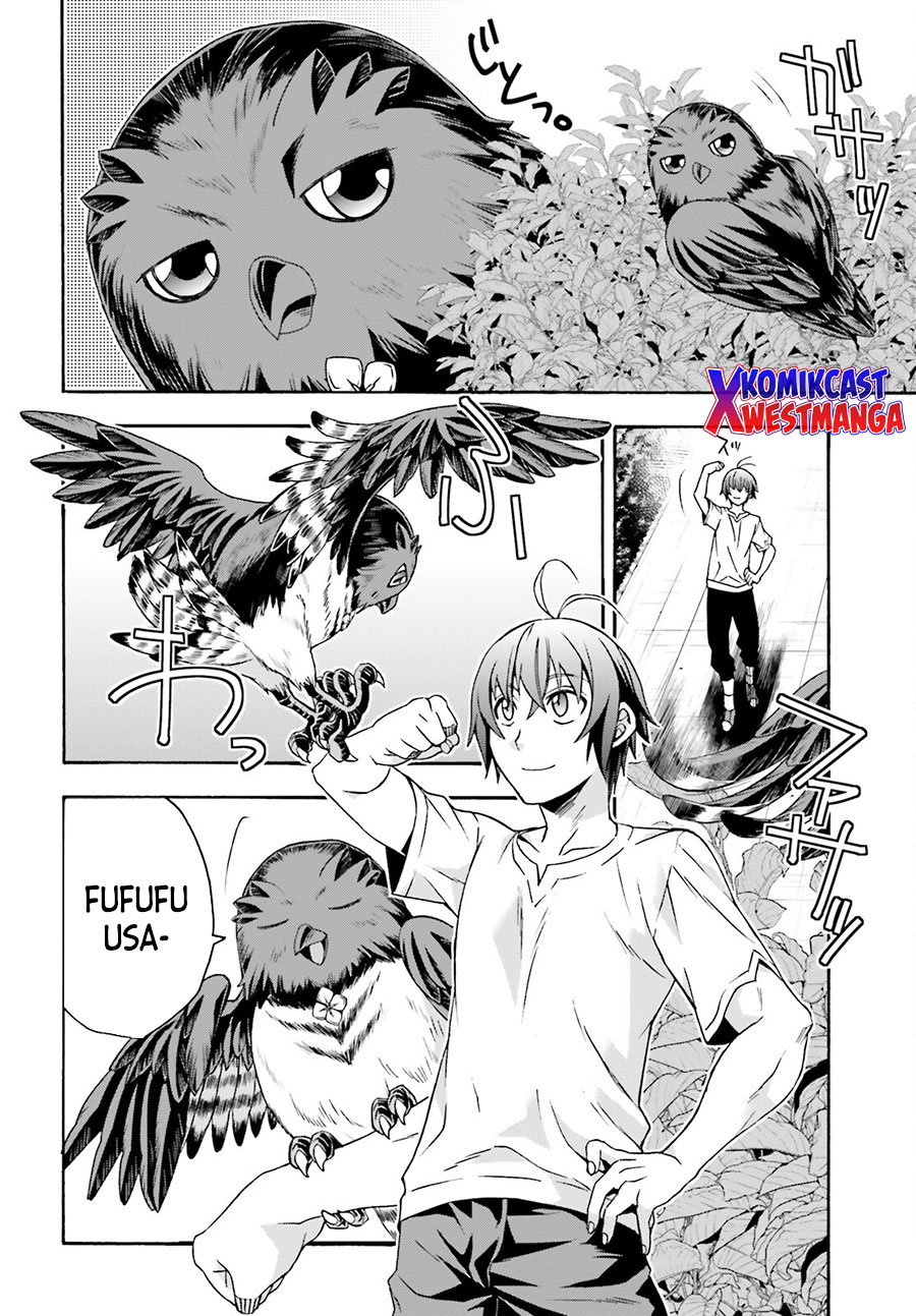 The Wrong Way to use Healing Magic Chapter 49 Gambar 43