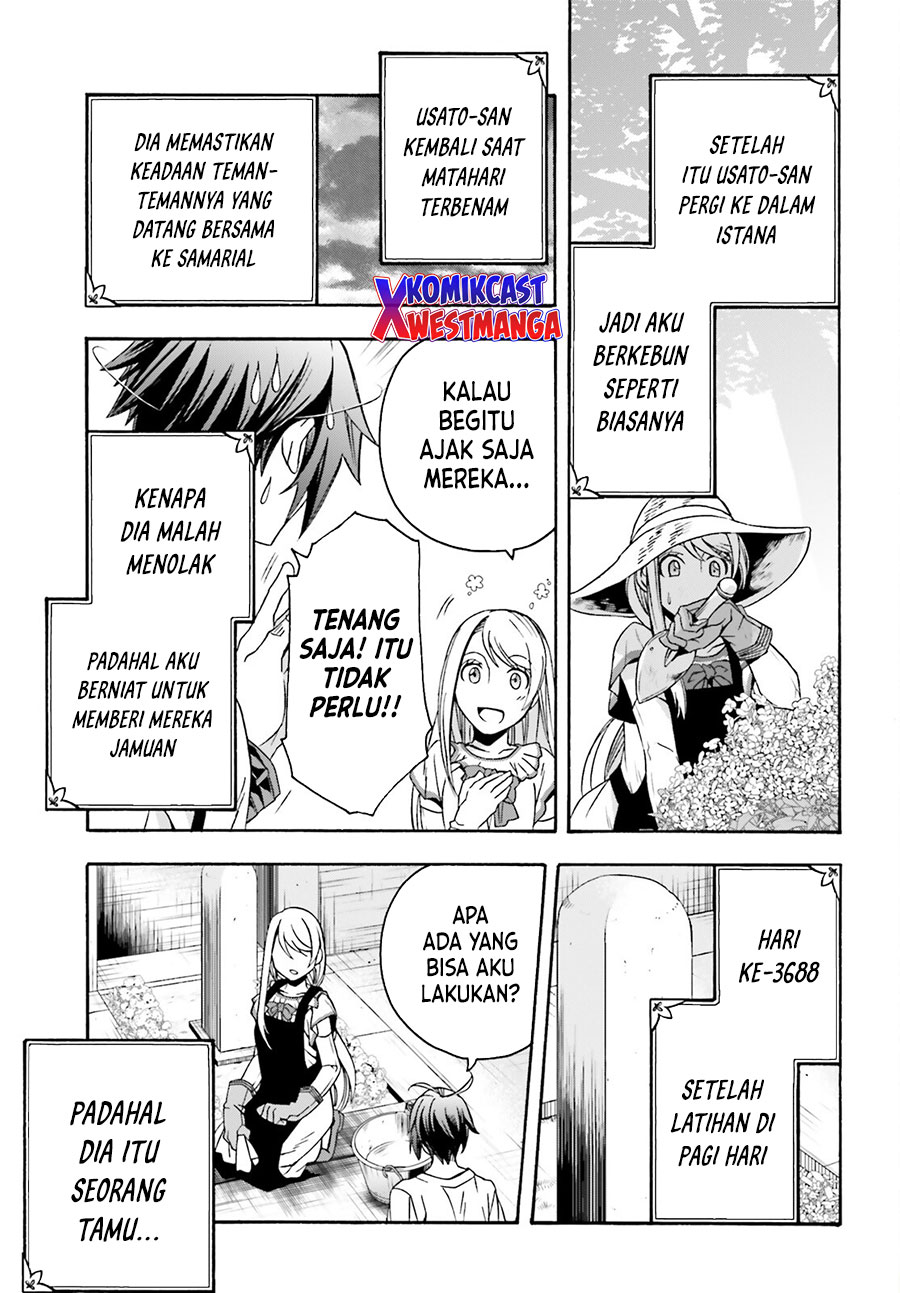 The Wrong Way to use Healing Magic Chapter 49 Gambar 6