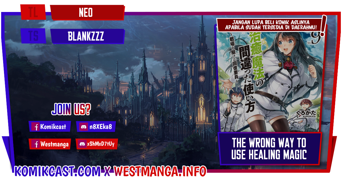Baca Komik The Wrong Way to use Healing Magic Chapter 48 Gambar 1