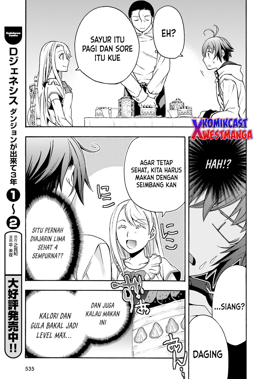 The Wrong Way to use Healing Magic Chapter 48 Gambar 12