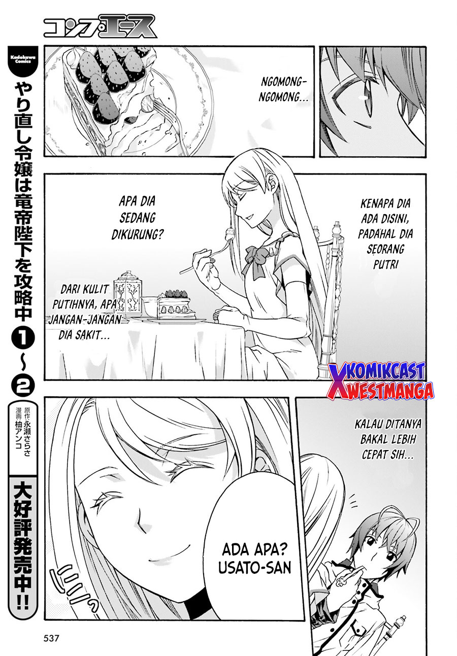 The Wrong Way to use Healing Magic Chapter 48 Gambar 14