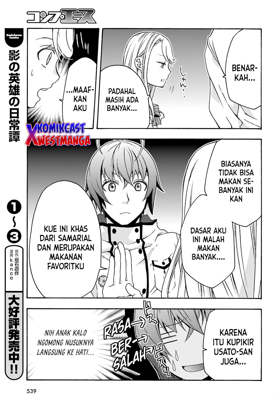 The Wrong Way to use Healing Magic Chapter 48 Gambar 16