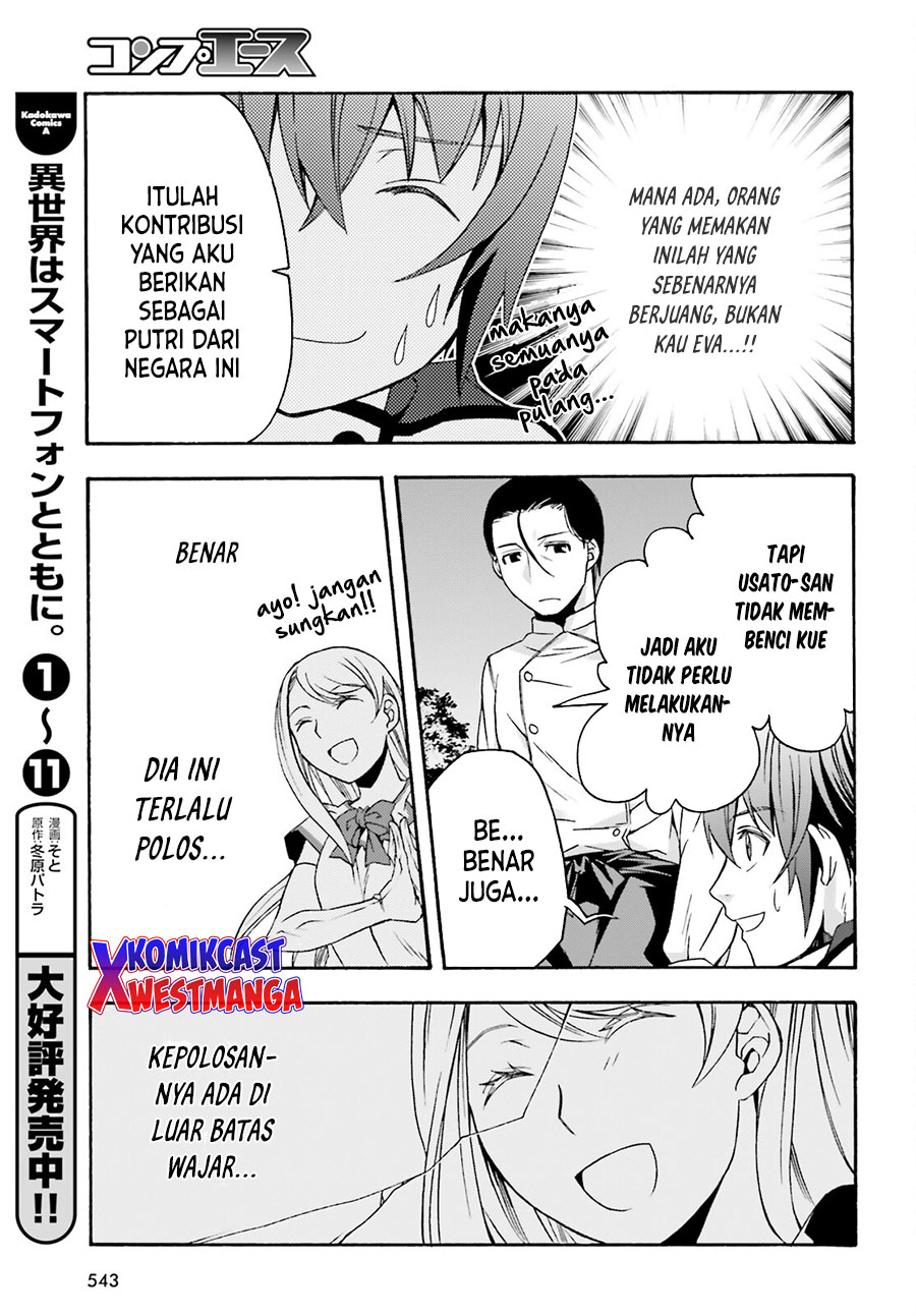 The Wrong Way to use Healing Magic Chapter 48 Gambar 20