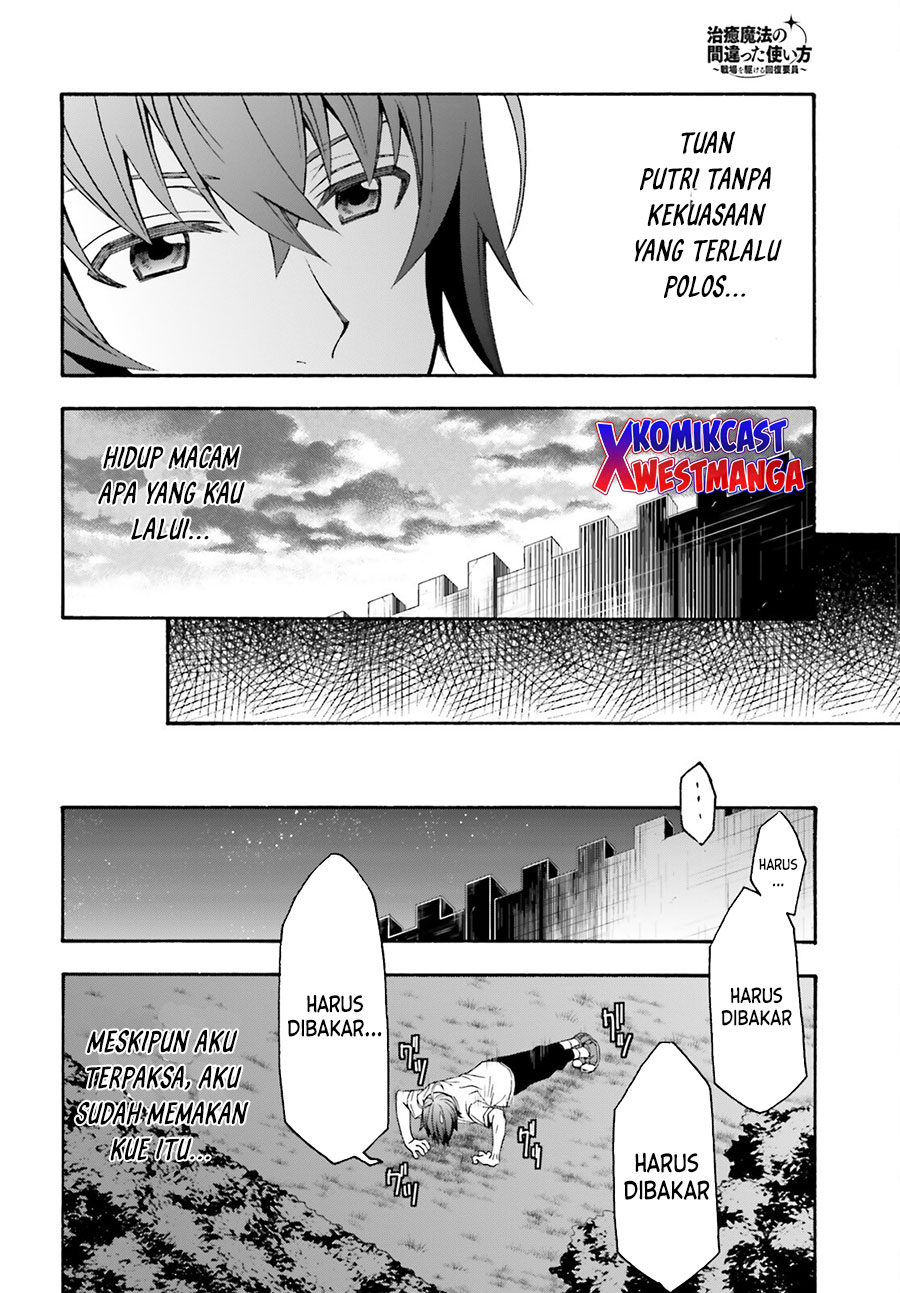 The Wrong Way to use Healing Magic Chapter 48 Gambar 21
