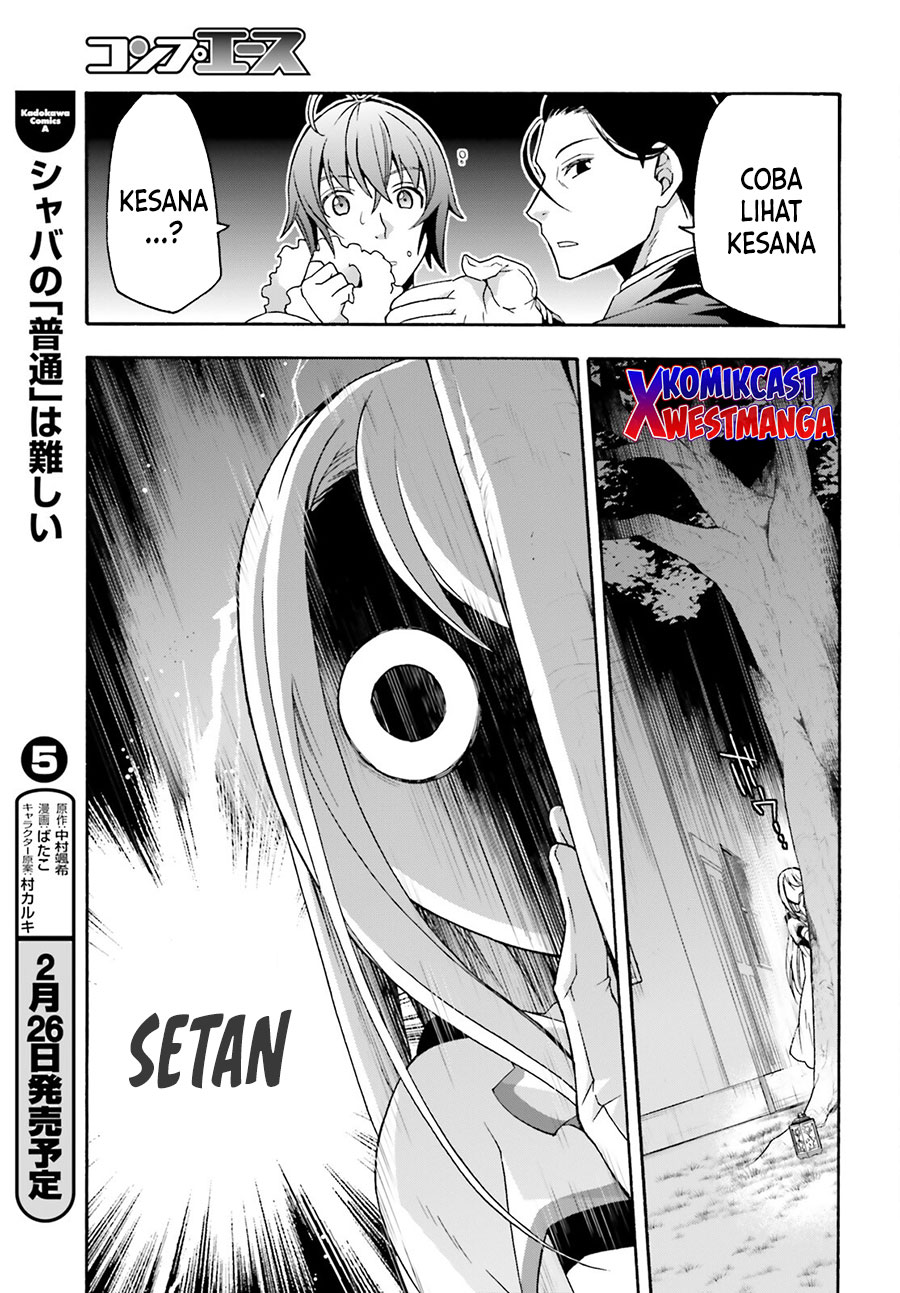 The Wrong Way to use Healing Magic Chapter 48 Gambar 24