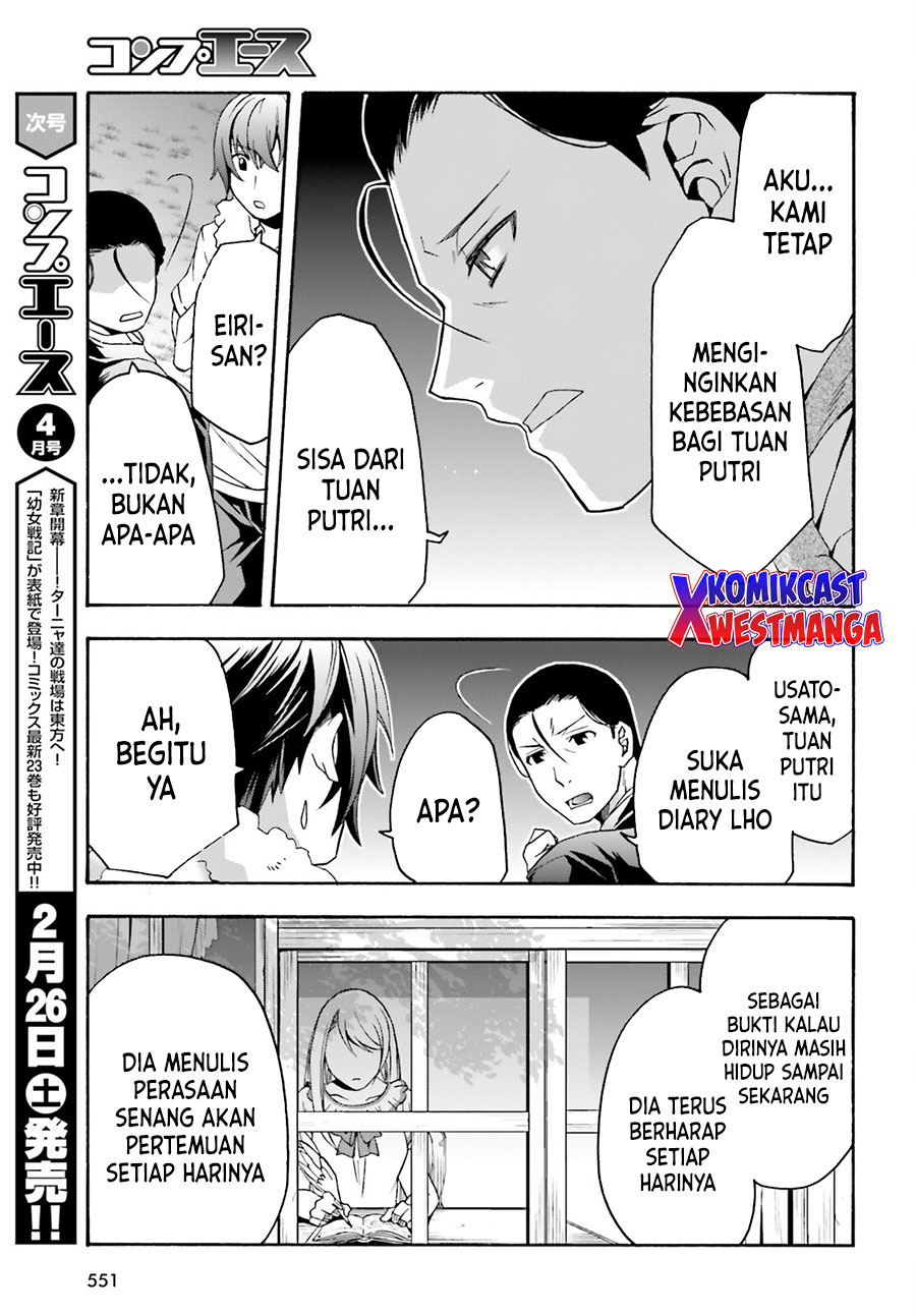 The Wrong Way to use Healing Magic Chapter 48 Gambar 28
