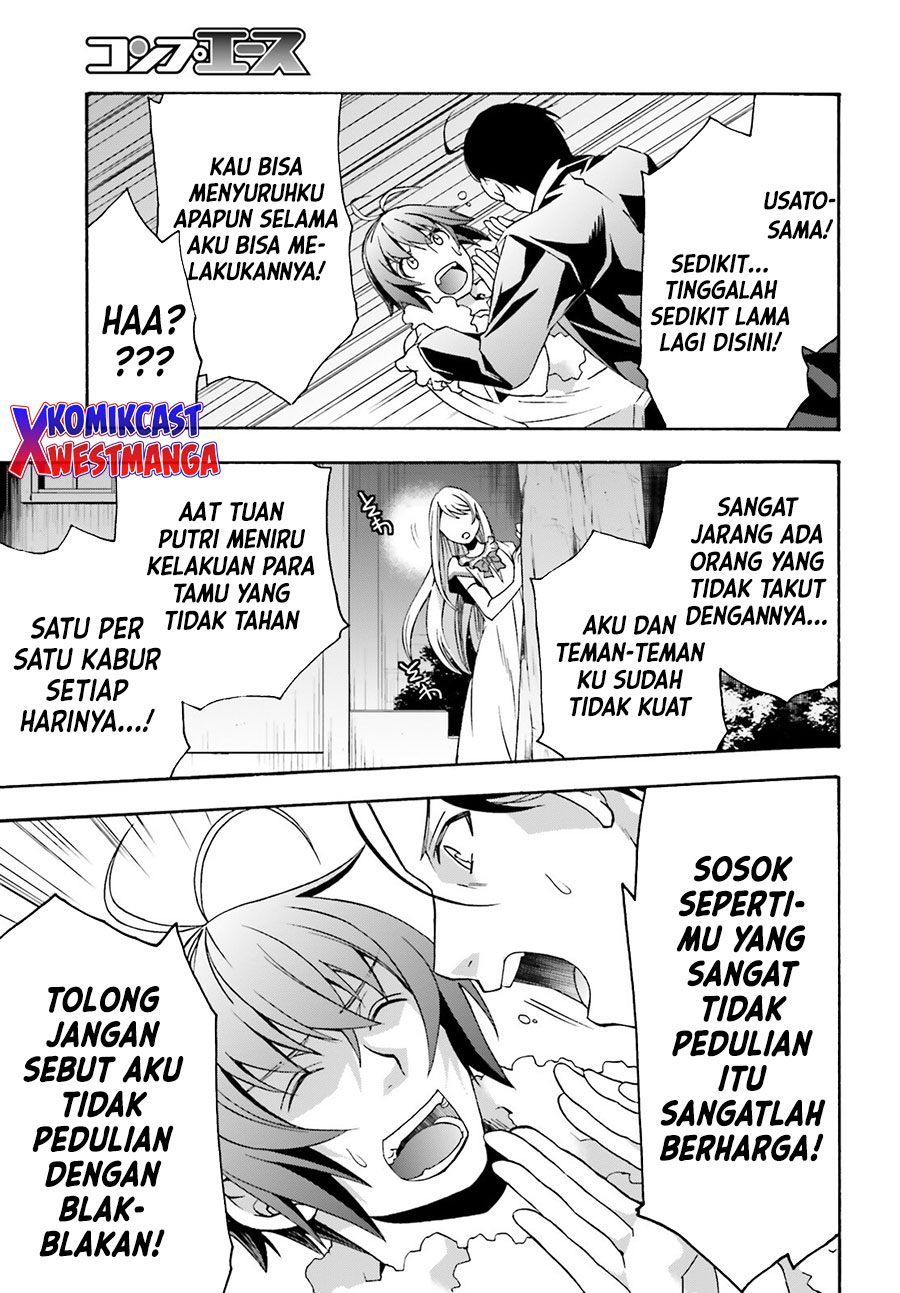 The Wrong Way to use Healing Magic Chapter 48 Gambar 30