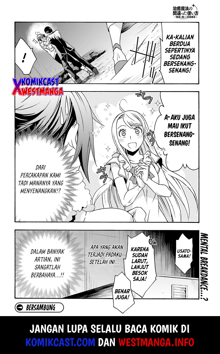 The Wrong Way to use Healing Magic Chapter 48 Gambar 31