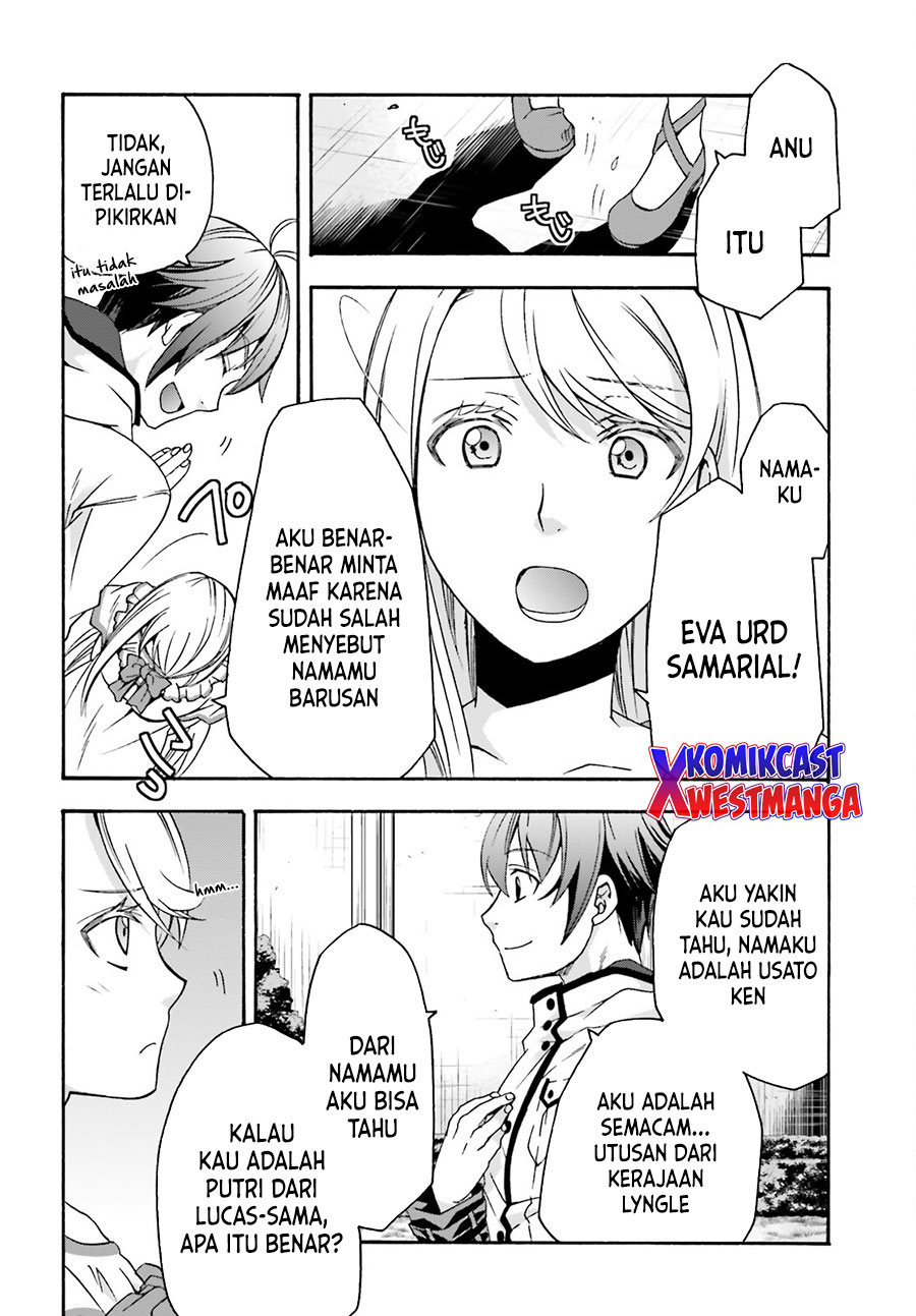 The Wrong Way to use Healing Magic Chapter 48 Gambar 5