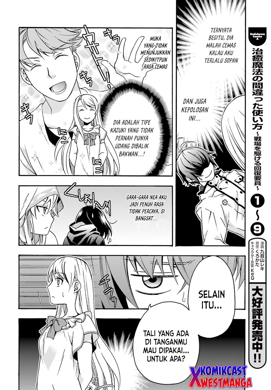 The Wrong Way to use Healing Magic Chapter 48 Gambar 7