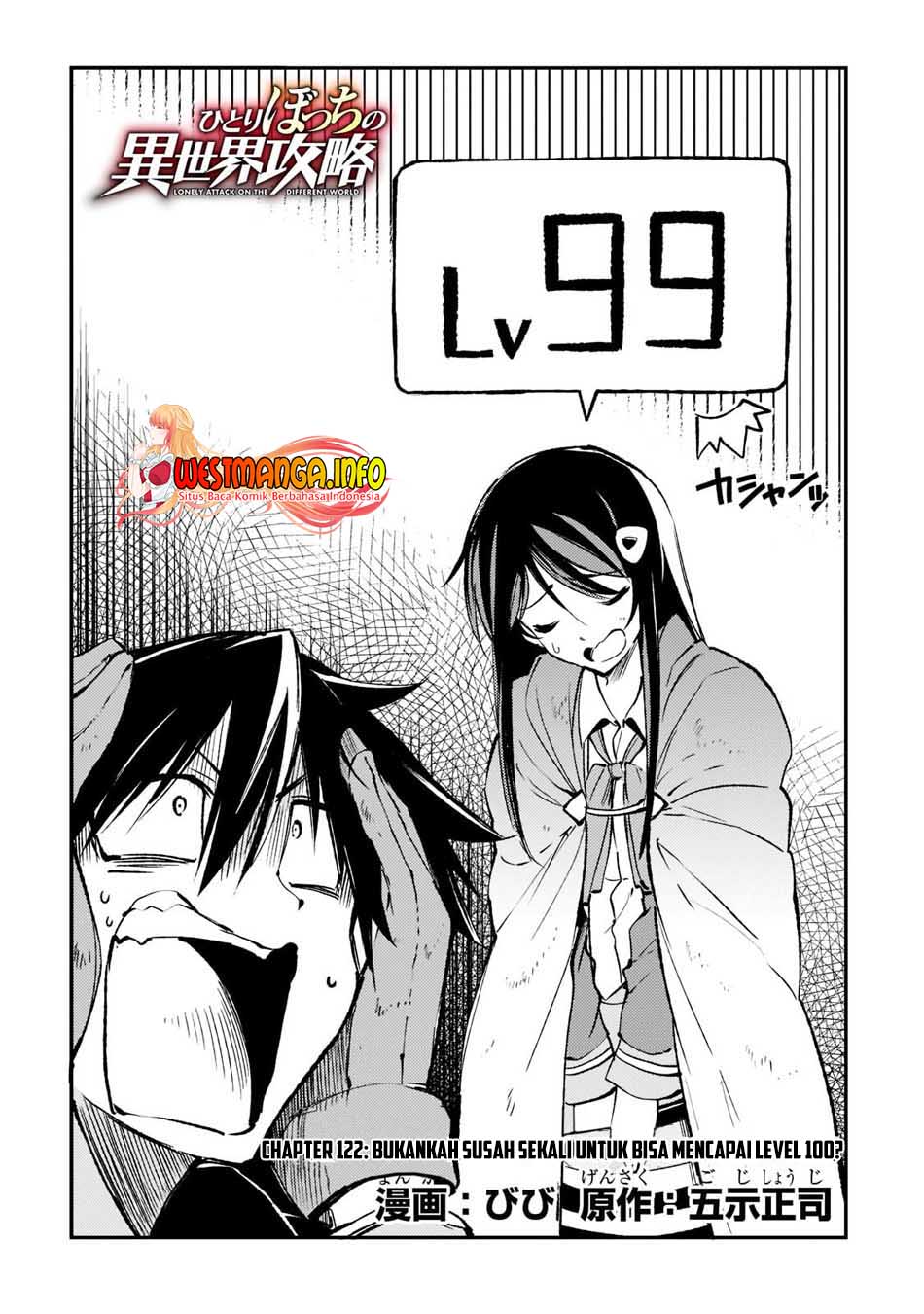 Komik Hitoribocchi no Isekai Kouryaku - Chapter Chapter 122 - Halaman 6