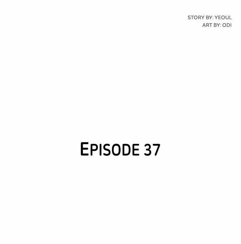 Incompetent Villain Chapter 37 Gambar 33