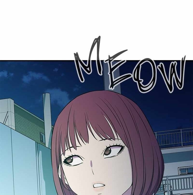 Incompetent Villain Chapter 37 Gambar 35