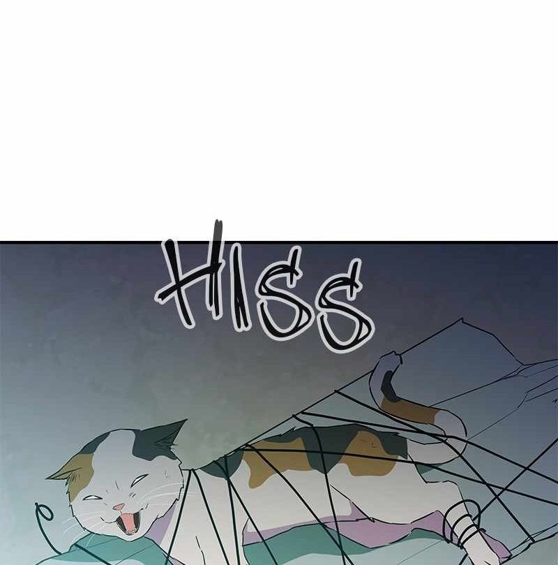 Incompetent Villain Chapter 37 Gambar 39