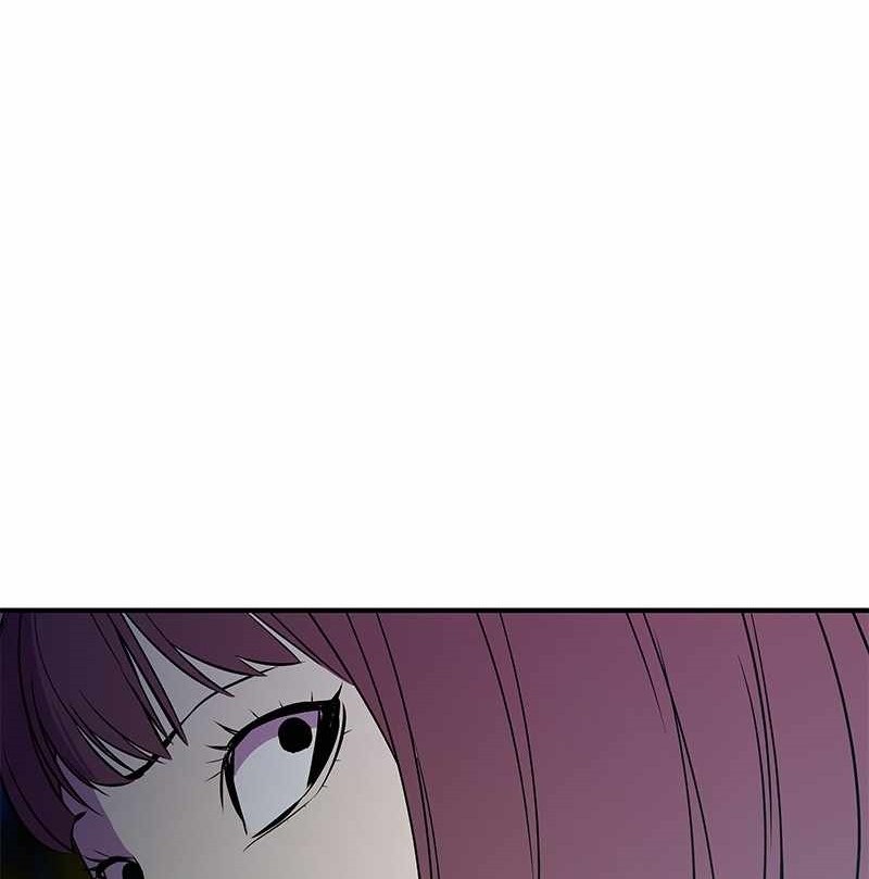 Incompetent Villain Chapter 37 Gambar 43