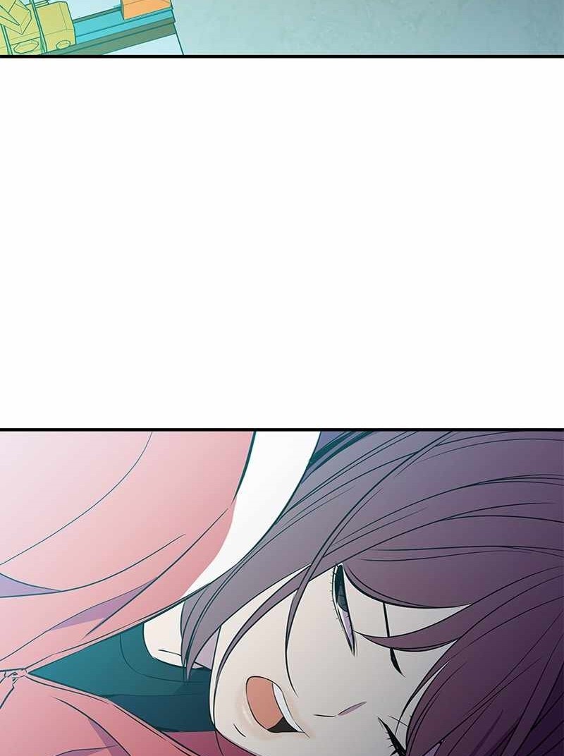 Incompetent Villain Chapter 37 Gambar 49