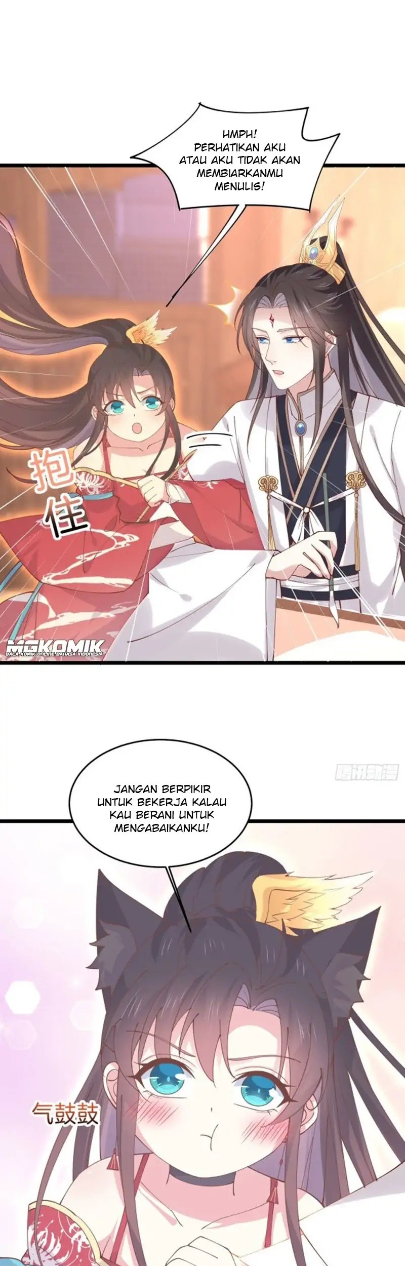 Pupillary Master Chapter 250 Gambar 7