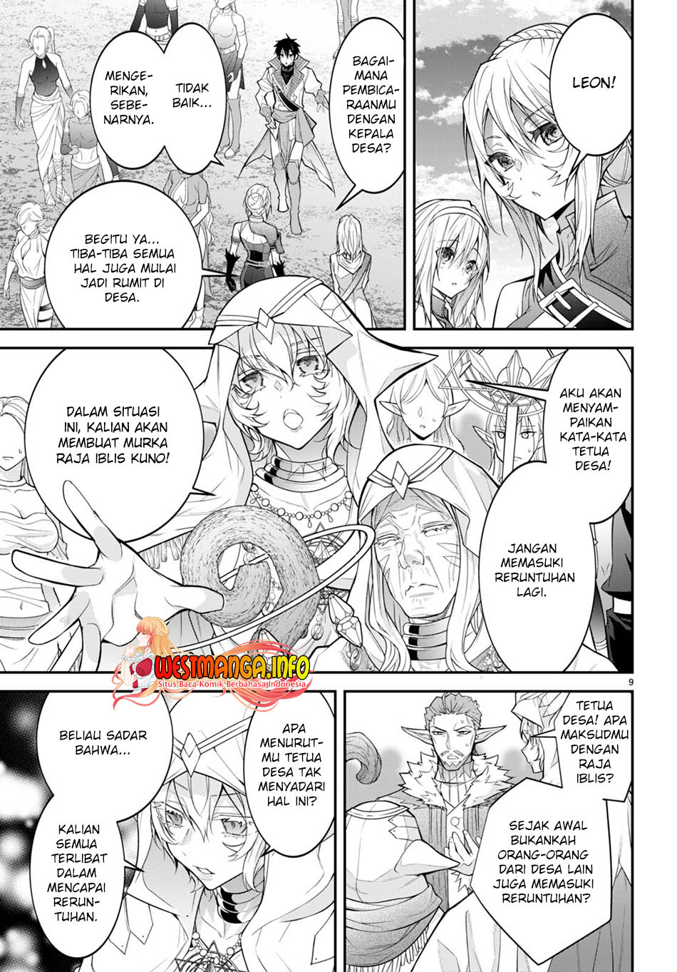 Otome Game Sekai wa Mob ni Kibishii Sekai Desu Chapter 41 Gambar 11