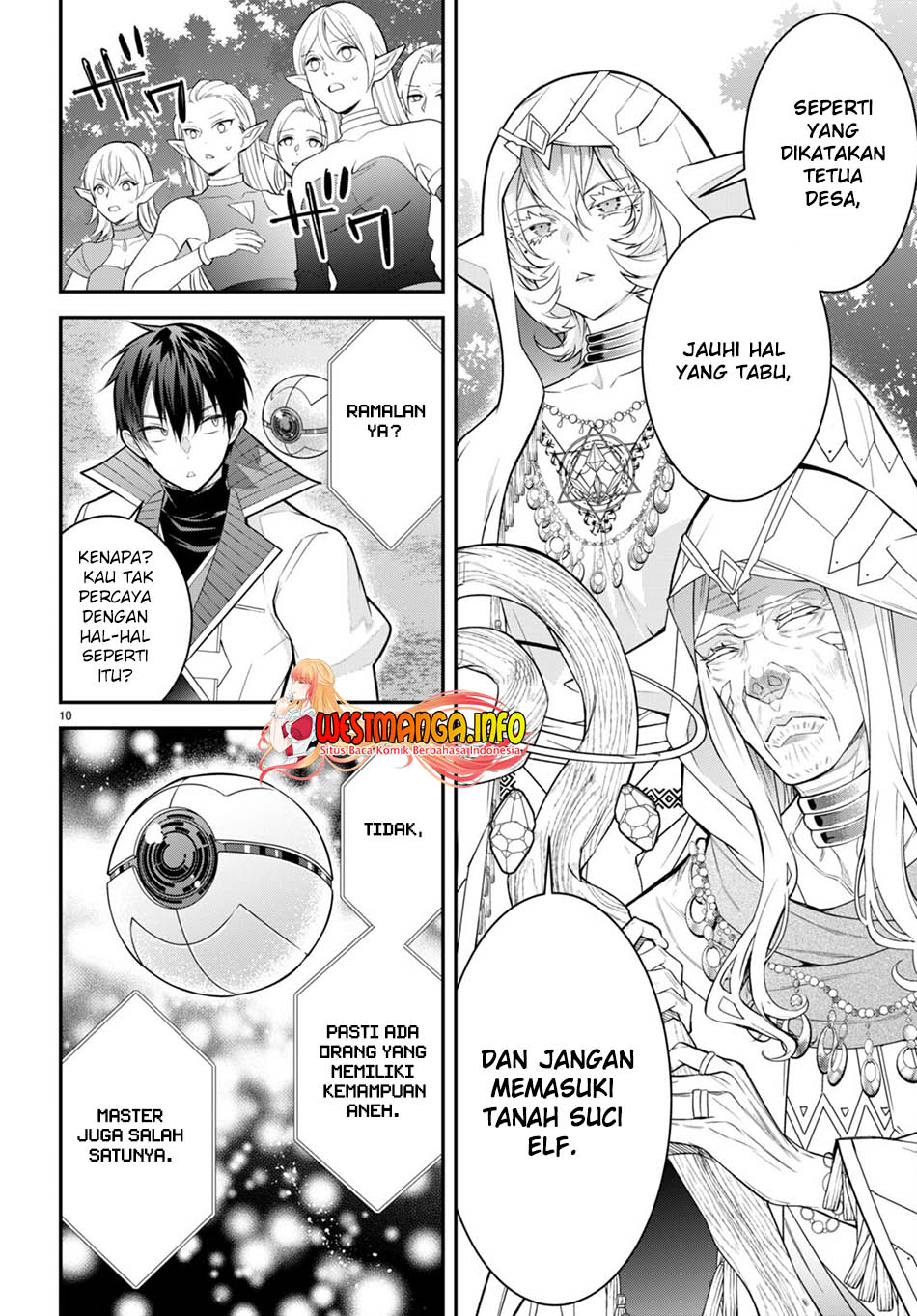 Otome Game Sekai wa Mob ni Kibishii Sekai Desu Chapter 41 Gambar 12