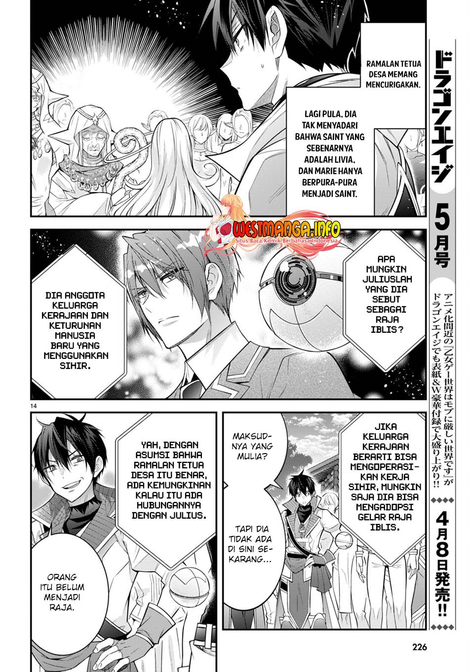 Otome Game Sekai wa Mob ni Kibishii Sekai Desu Chapter 41 Gambar 17