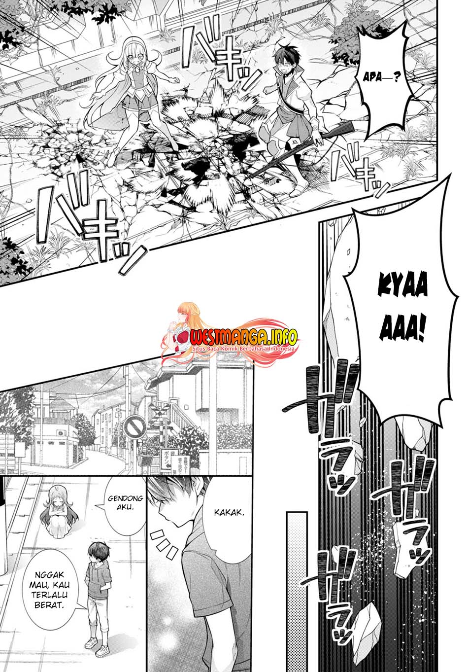 Otome Game Sekai wa Mob ni Kibishii Sekai Desu Chapter 41 Gambar 30