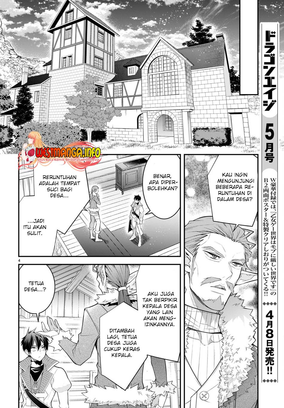 Otome Game Sekai wa Mob ni Kibishii Sekai Desu Chapter 41 Gambar 6