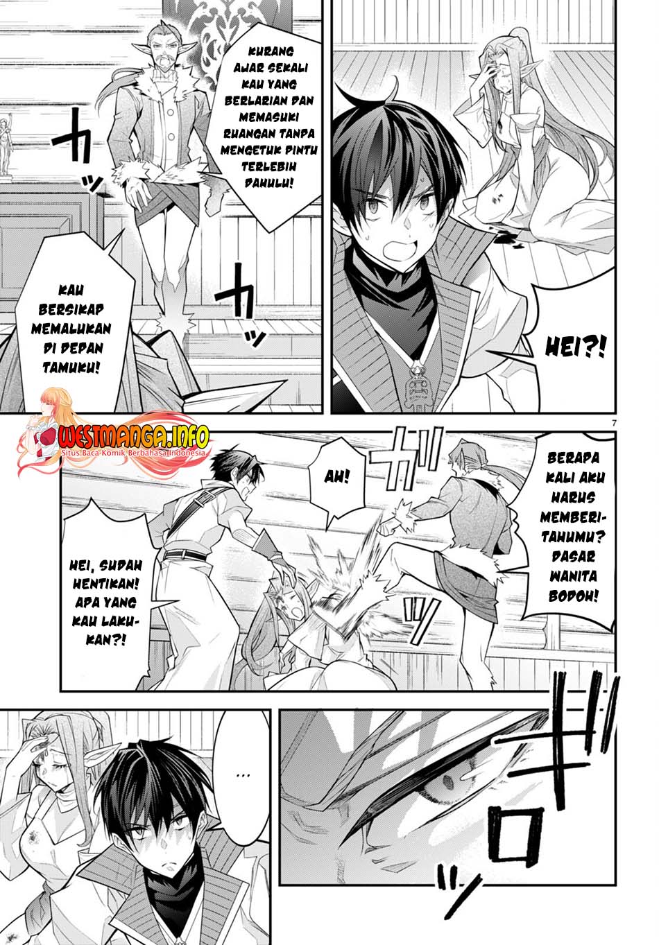 Otome Game Sekai wa Mob ni Kibishii Sekai Desu Chapter 41 Gambar 9