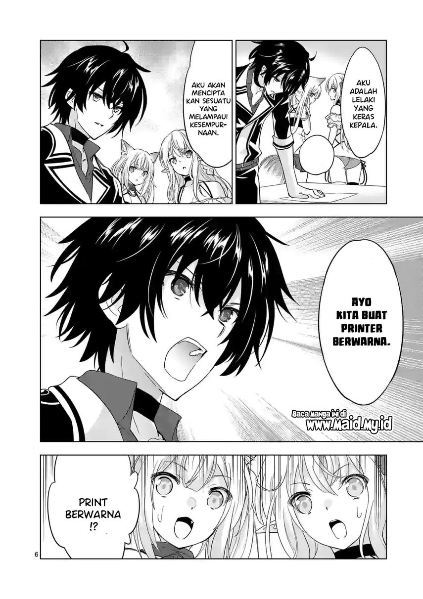 Shijou Saikyou Orc-san no Tanoshii Tanetsuke Harem Zukuri Chapter 82.1 Gambar 8