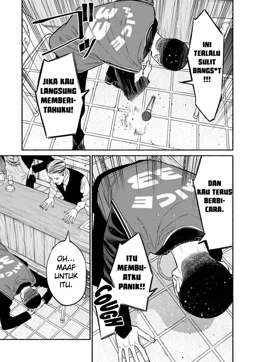 Gokushufudou: The Way of the House Husband Chapter 81 Gambar 13