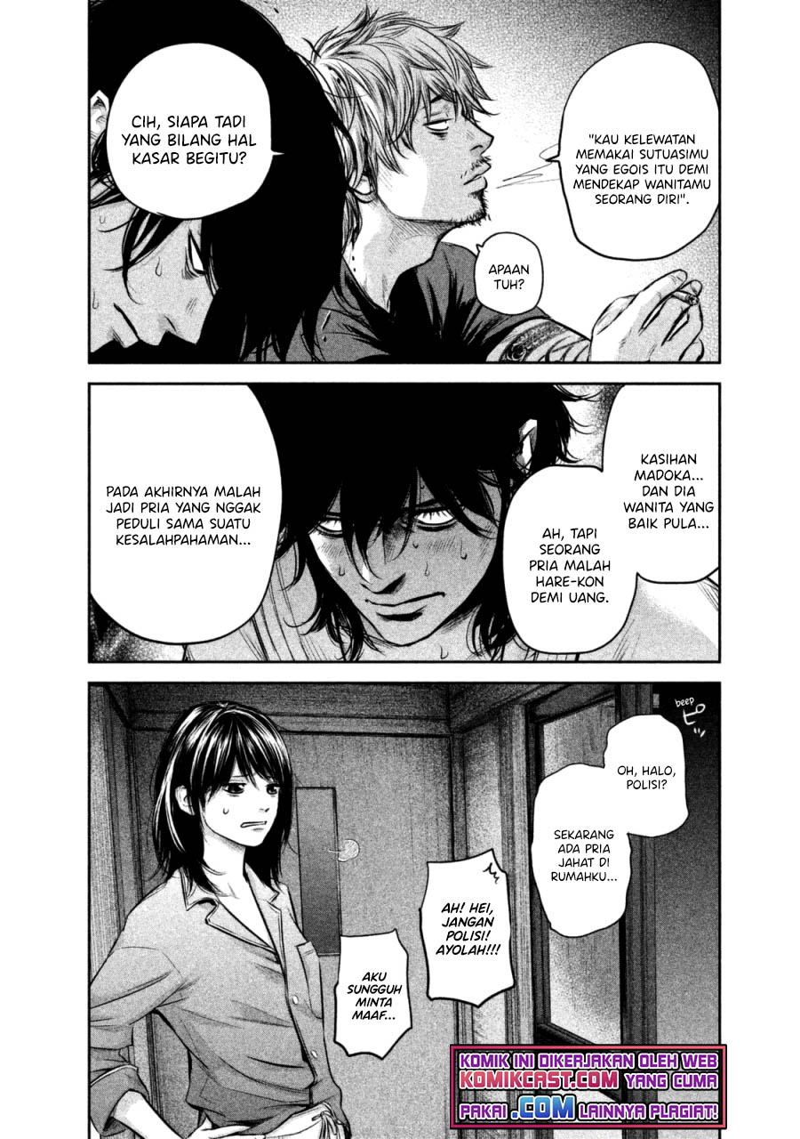 Hare-Kon. Chapter 131 Gambar 14