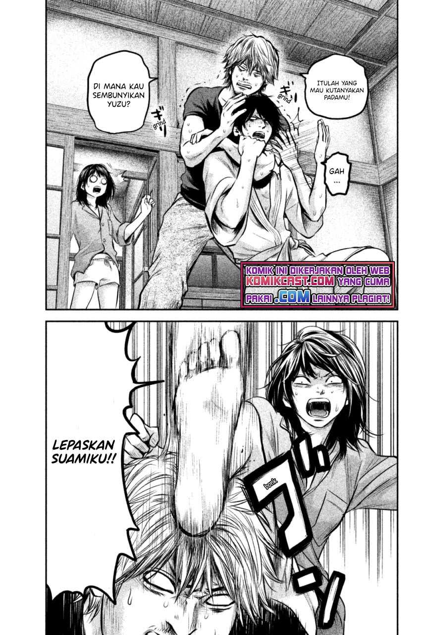 Hare-Kon. Chapter 131 Gambar 9