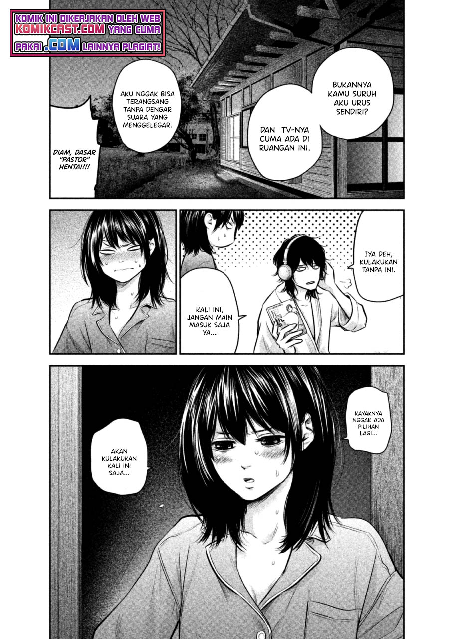 Hare-Kon. Chapter 130 Gambar 11