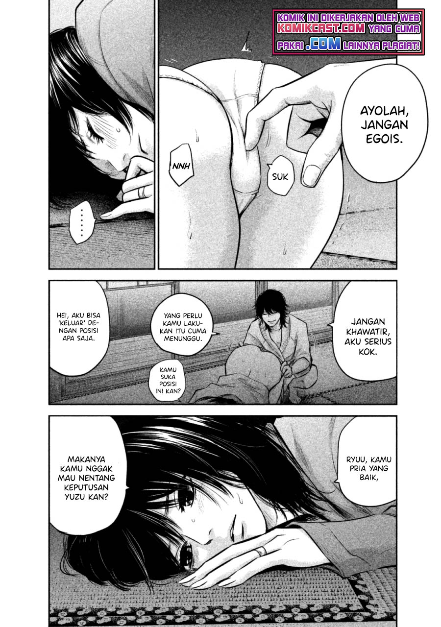 Hare-Kon. Chapter 130 Gambar 13