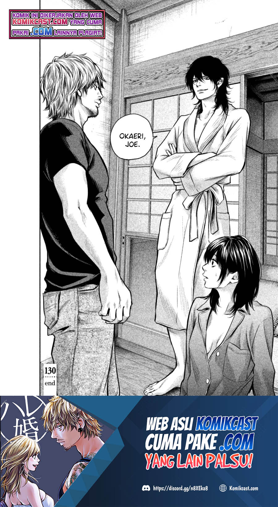 Hare-Kon. Chapter 130 Gambar 17