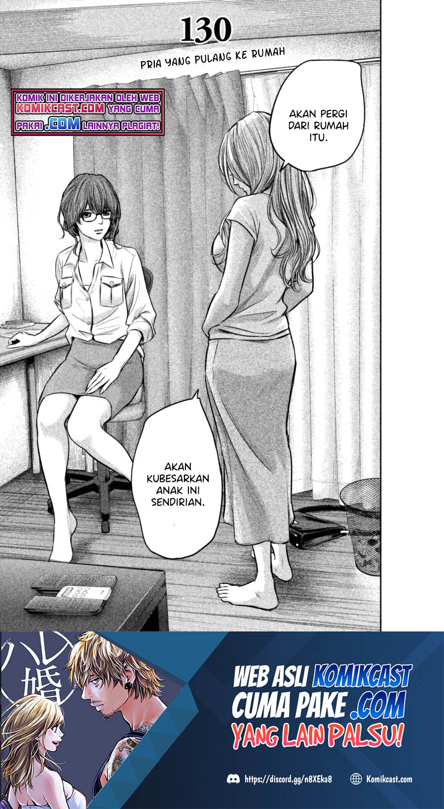 Baca Manga Hare-Kon. Chapter 130 Gambar 2