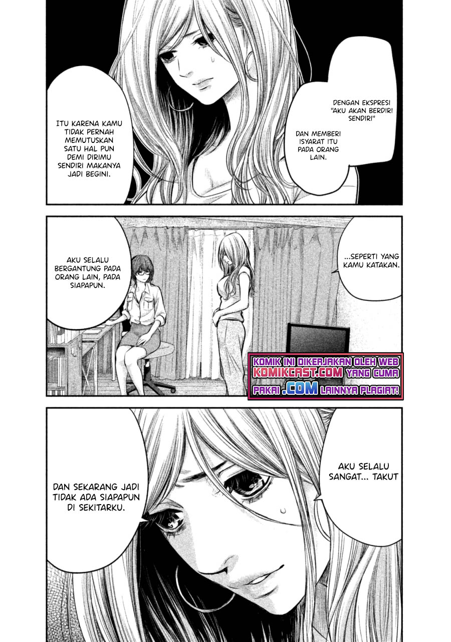 Hare-Kon. Chapter 130 Gambar 4