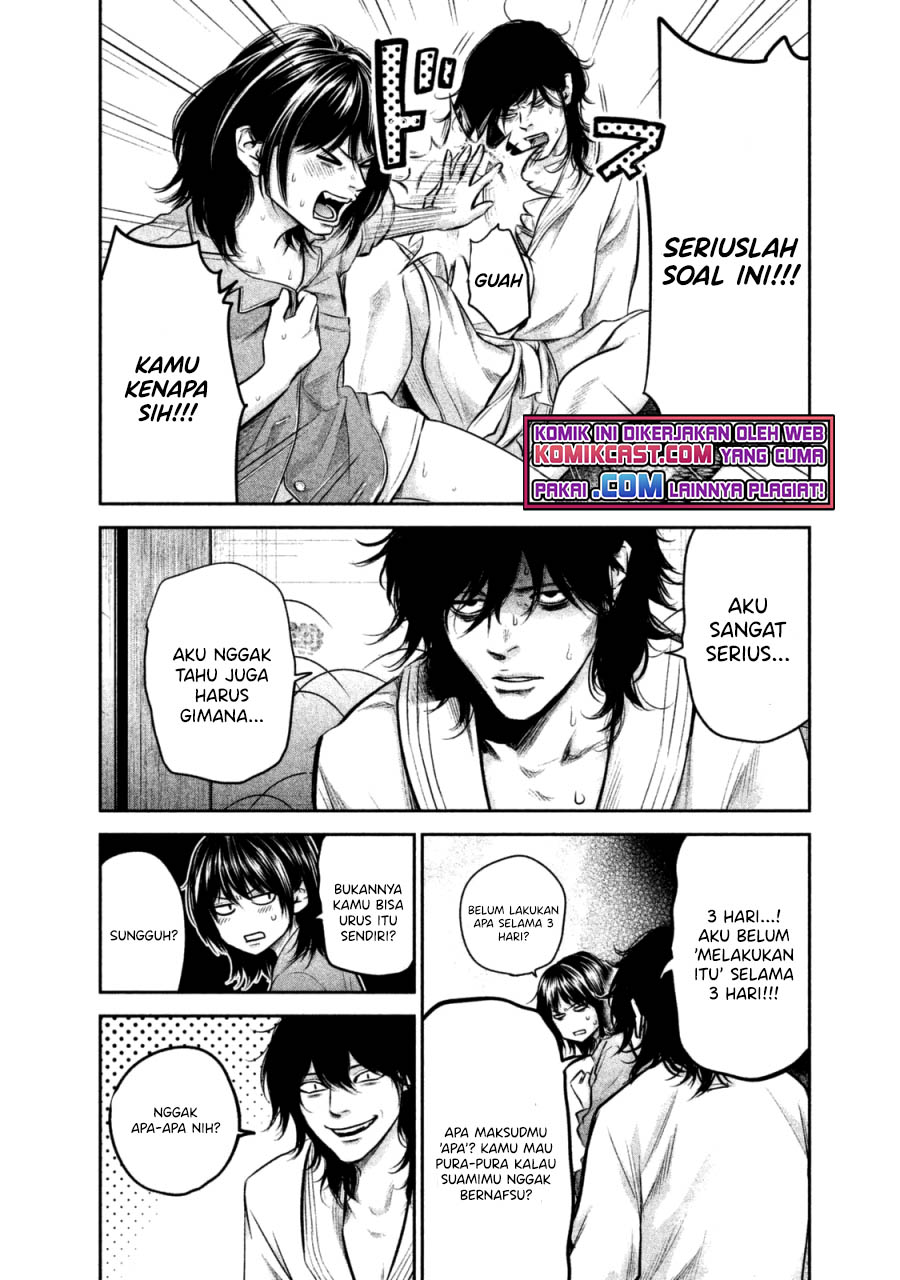 Hare-Kon. Chapter 130 Gambar 9
